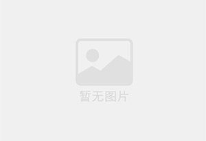 张家港杨舍镇废水池清理（清理+标准)